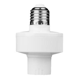 智能语音灯头离线声控灯泡无线遥控开关控制e27通用螺口灯座家用