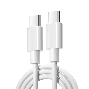 iphone15/14/13快充pd适用苹果充电器线数据promax手机c口30w十四双头12两头双typec长款两米pm十五原版tpyec