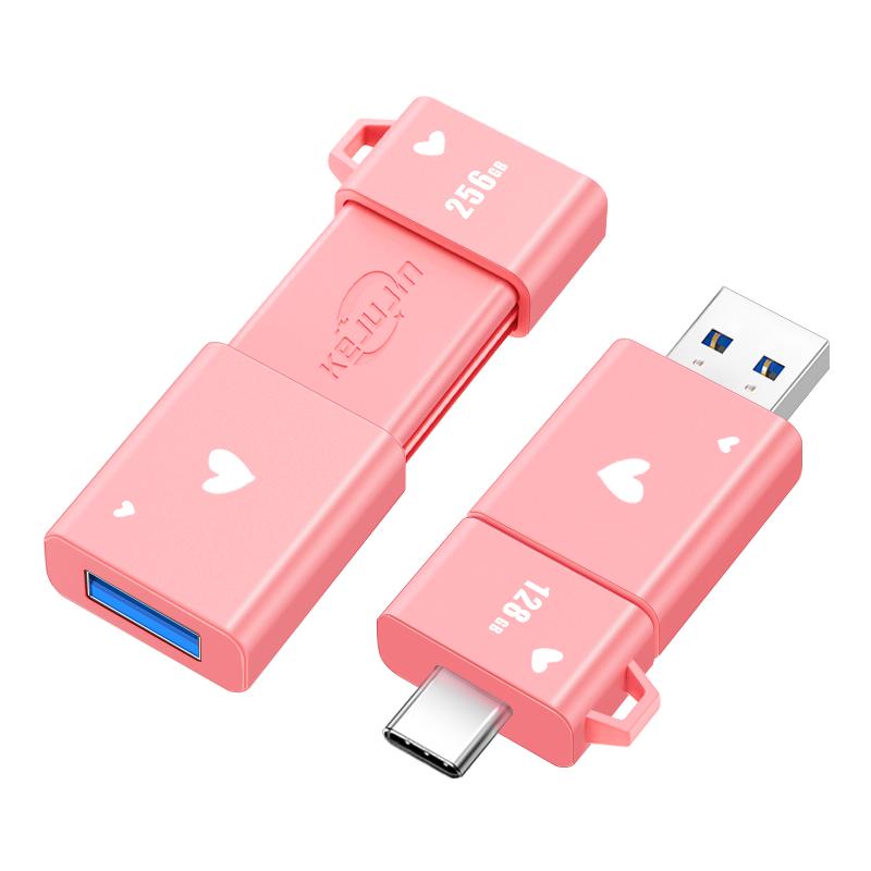 u盘高颜值可爱女生款128g正品手机电脑两用typec双接口u盘高速优