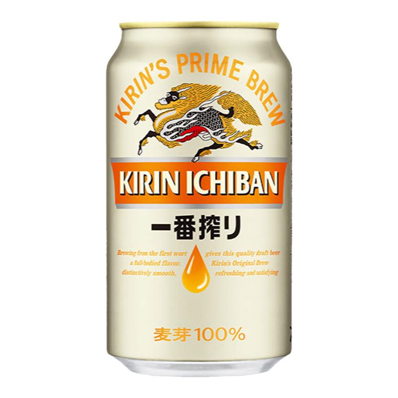 麒麟日本听装整箱啤酒