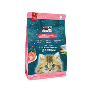 帕特诺尔全价猫粮成幼猫桑葚兔肉果蔬通用美毛去毛球泪痕天然2kg