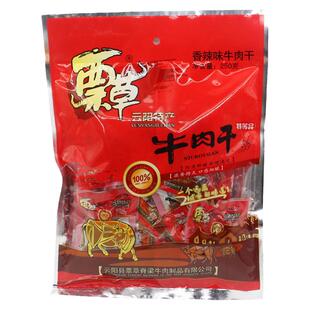 云阳特产票草牛肉干麻辣香辣蜂蜜牛肉干办公零食牛肉小吃小袋装