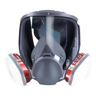 防毒面具喷漆专用全防护易呼吸化工气体防尘口罩工业重度粉尘面罩