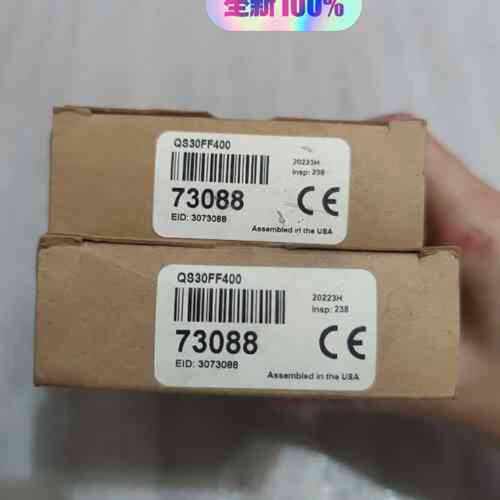 议价QS30FF400 73088 出工程剩