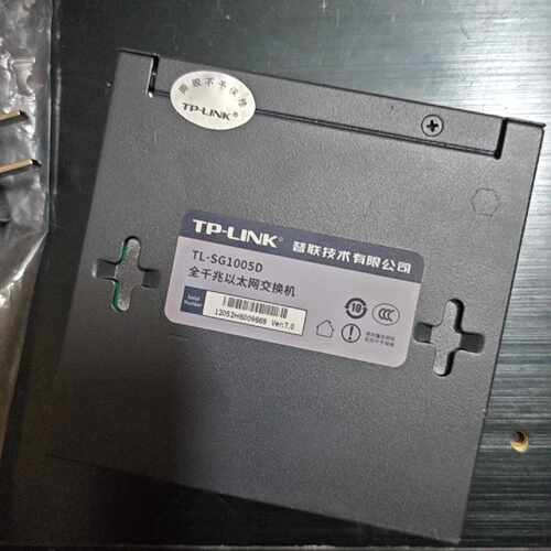 【议价-可维修】TP-LINK，TL-SG1005D，5口全千兆以太网交换机 /