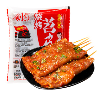剑蜀苕皮烧烤专用重庆苕皮豆干烤苕皮商用3斤整箱批 发酸萝卜豆角