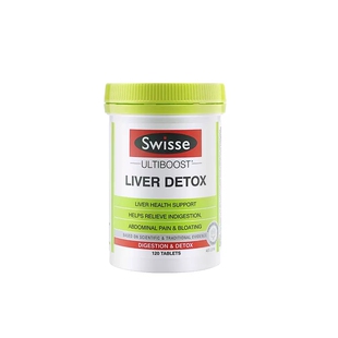 swisse斯维诗护肝片swiss护肝sweeise奶蓟草swssie进口官方旗舰店
