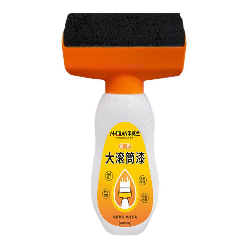 防水耐晒不掉色水性环保