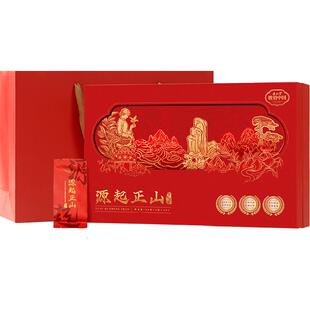 正山堂源起正山茶叶礼盒装特级红茶正宗金骏眉工艺礼盒送长辈高档