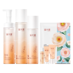 【全新升级】溪木源山茶花水乳套装敏感肌补水保湿舒缓修护屏障