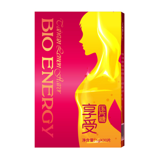 佰纳吉享受压片糖果解馋零食顽固性加强版原装进口魔芋粉节食代餐