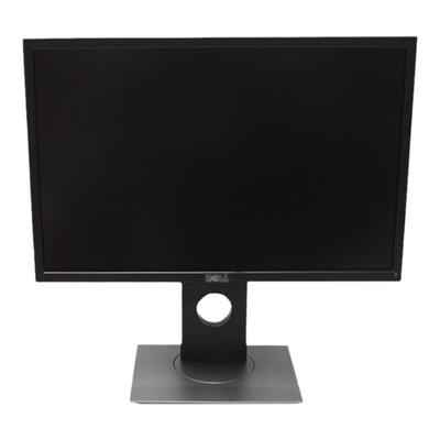 升降旋转高清显示器60HZ