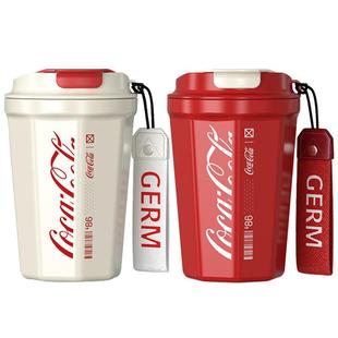 【自营】格沵GERM格米可口可乐联名咖啡杯保温水杯不锈钢车载杯子