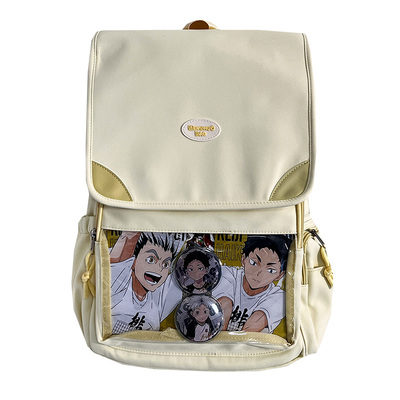 原创校园通勤简约大容量透明痛包女手提双肩纯色书包学生日系扎谷