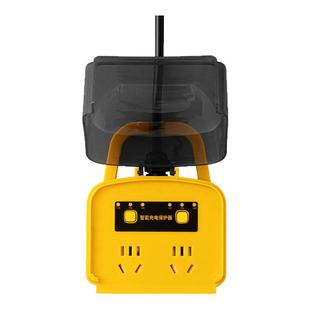 防水电动车充电保护器充满自动断电智能定时插座防过充电瓶延长线