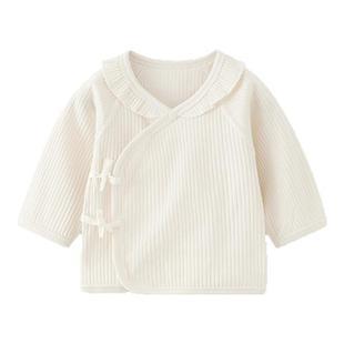 童泰初生婴儿半背衣春秋季纯棉0-3月女宝宝衣服新生儿上衣坑条