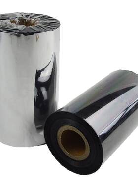 水洗唛碳带B110C 40 50 60 70 80 90 100 110mm*300m树脂混合基碳带热转印色带