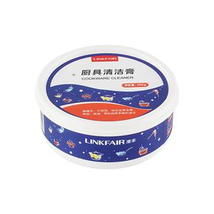 凌丰不锈钢锅用清洁膏水龙头清洁剂厨房家用洗锅去污除锈剂锅具用