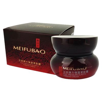 美肤宝五珍弹力保湿正品紧致面霜