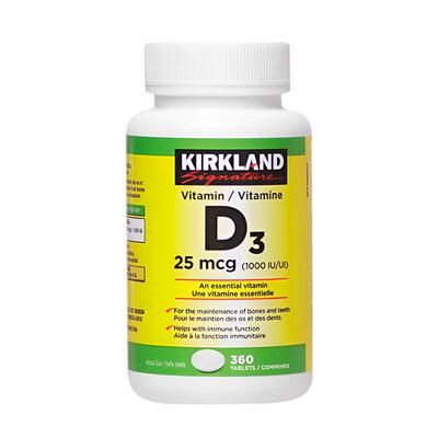柯克兰维生素D3强健骨骼高吸收