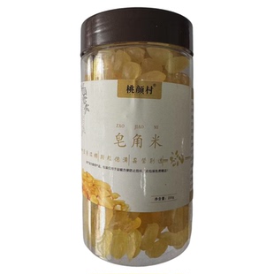 桃颜村贵州双颊皂角米250g无熏硫干货配桃胶雪燕银耳鲜炖滋补调糖