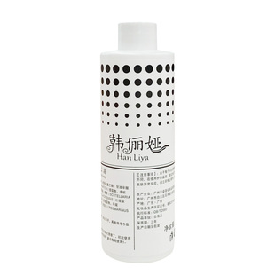 小气泡黑头导出液美容院专用去祛粉刺神器深层清洁收缩毛孔精华水