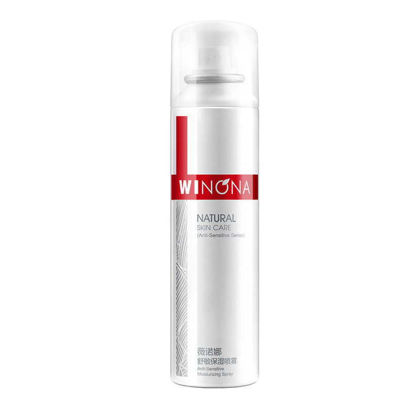 薇诺娜薇诺娜舒敏保湿喷雾150ml