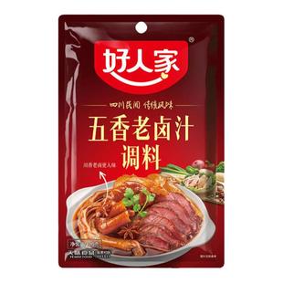 好人家五香老卤汁调味料浓缩商用四川豆腐干卤水料猪脚饭卤汁料包