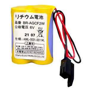 发那科BR-AGCF2W法兰克加工中心A98L-0031-0011数控车床CNC电池6V
