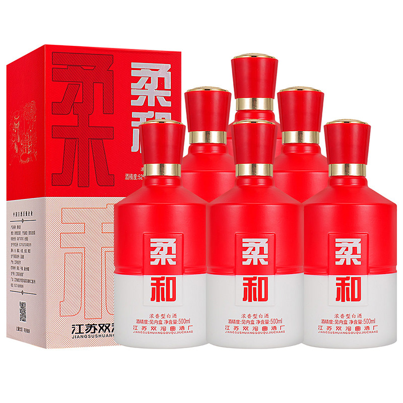 浓香型白酒52度整箱粮食酒宴请送礼婚宴高度白酒500ml*6瓶礼盒装