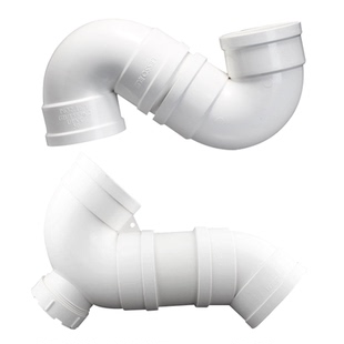 联塑pvc存水弯防臭卫生间50带检查口p型存水75s型110水管配件接头