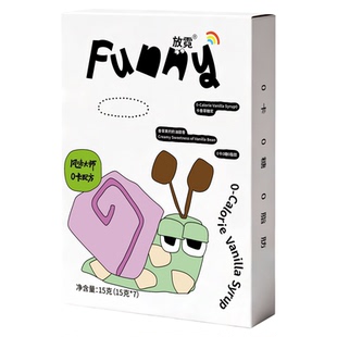 放霓0卡香草糖浆0 糖0脂独立小包装咖啡奶茶调酒烘焙专用调味糖浆