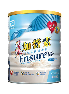 低糖升级加营素口味清淡更健康