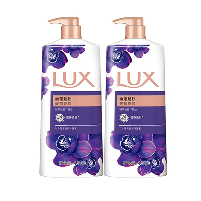 力士持久留香香氛沐浴露乳液