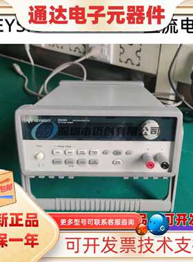议价是德Keysight E3640A/E3641A/E3642A/E3643A/E3634A/E3645A