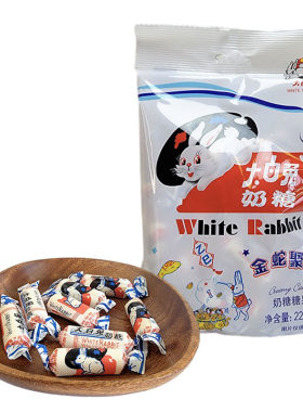 大白兔清凉酸奶玉米味红豆巧克力