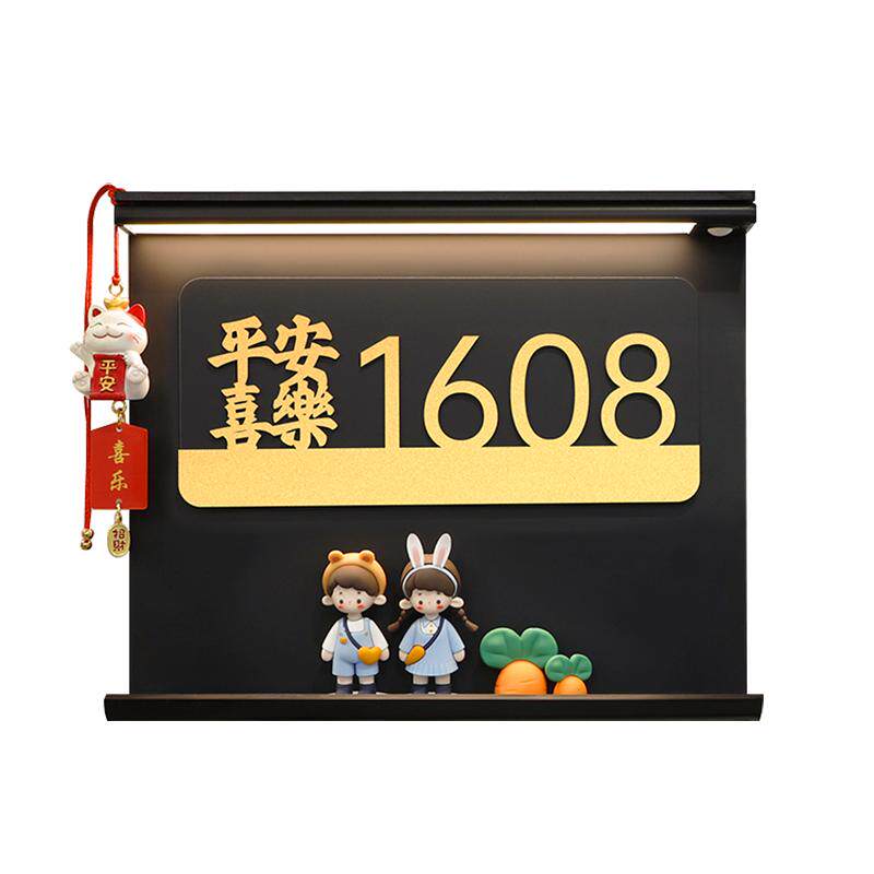 新款创意可爱玩偶门牌定制