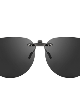 偏光夹片式太阳镜开车专用墨镜