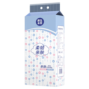 大包抽纸悬挂式整箱实惠装家用卫生纸壁挂式厕所擦手纸面巾纸抽纸