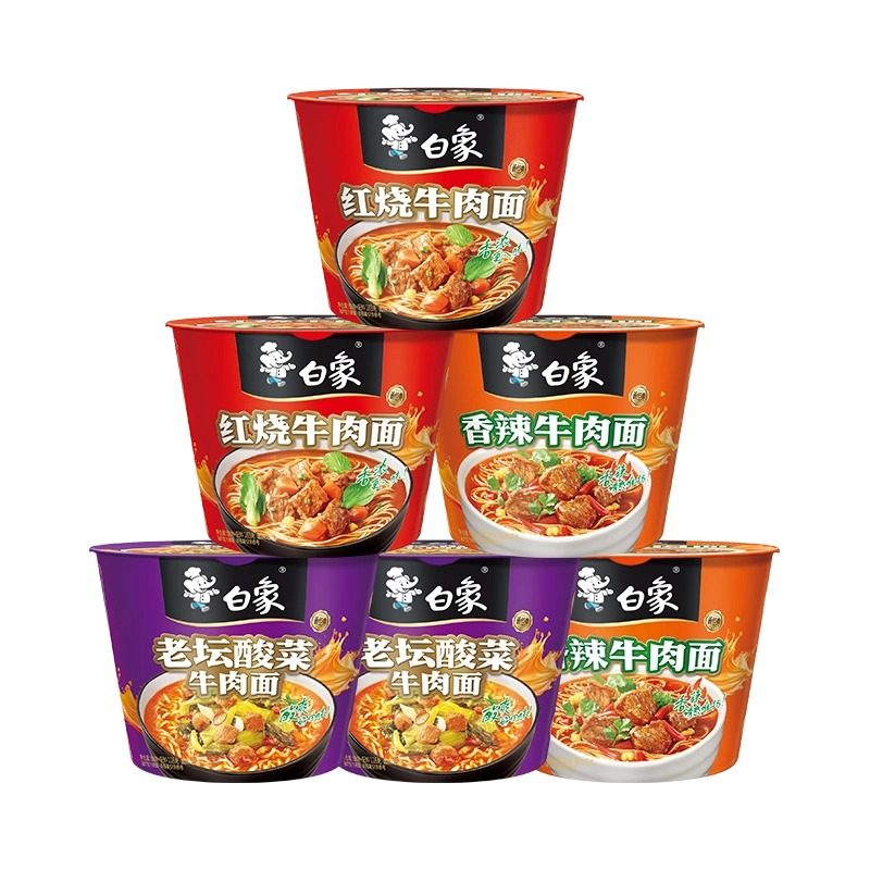 白象方便面经典红烧桶装