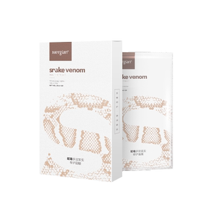 拍一发三蛇毒面膜抗皱修复痘痘