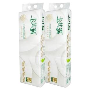 卡其猫卷纸无芯长卷卫生纸实惠装厕纸印花孕婴加厚柔韧手纸可湿水