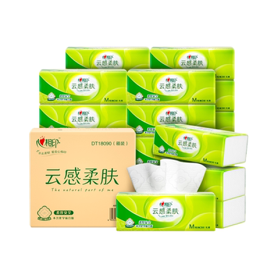 心相印90抽20包3层印花云感抽纸