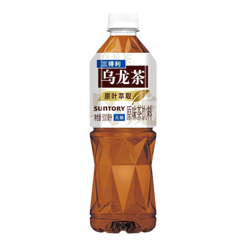 原味+玫瑰+茉莉一次喝遍经典