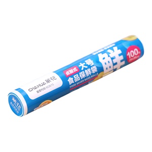 茶花食品保鲜袋家用一次性