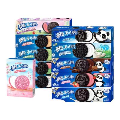 奥利奥夹心饼干盒装限定