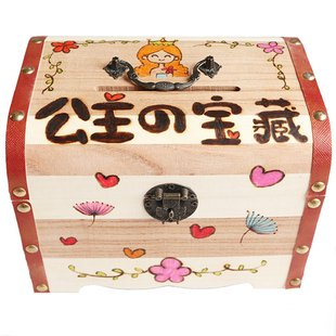 木制创意储蓄存钱罐存钱箱带锁攒钱神器好可爱女生男生儿童大容量