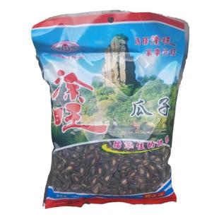 2025涂旺瓜子1份500克*4袋建瓯特产零食香脆坚果水煮大颗瓜子闽味