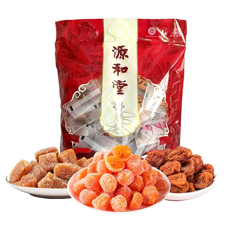源和堂诚心诚意大礼包