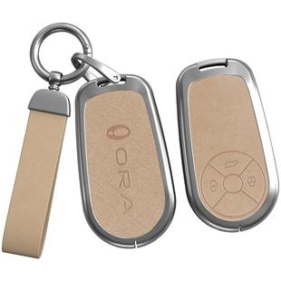 适用长城欧拉好猫钥匙套汽车黑猫闪电猫白猫芭蕾猫高档金属壳女扣